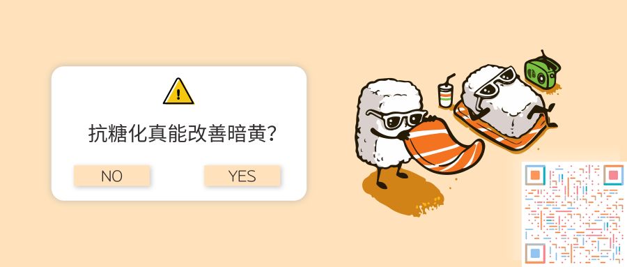 赵丽颖产后复出惊艳,赵丽颖产后清晰正脸及侧身照曝光