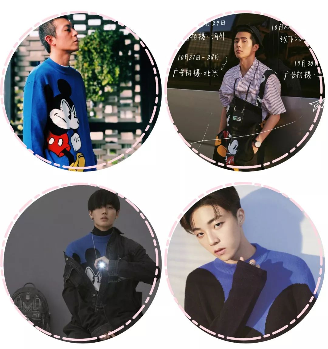 旺旺红毛衣,旺旺联名款毛衣