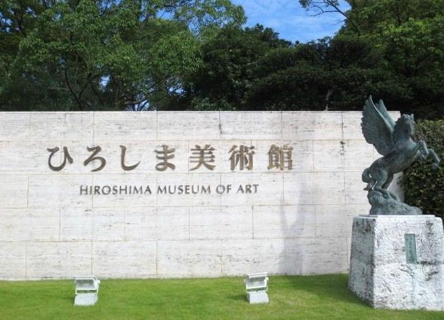 日本国立新美术馆,日本最美五大艺术馆