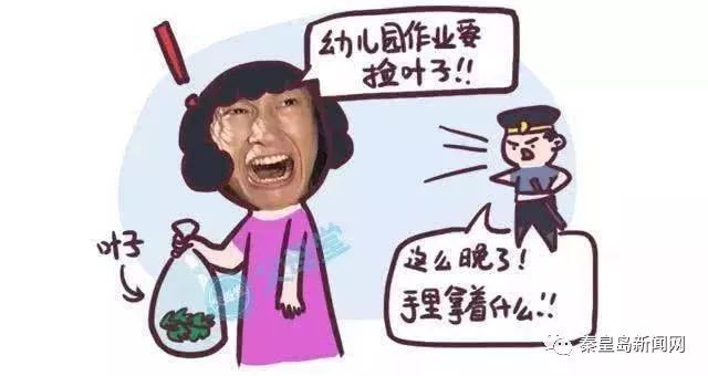 小朋友不听话吃雪糕20根,大冷天要吃冰棍的小朋友