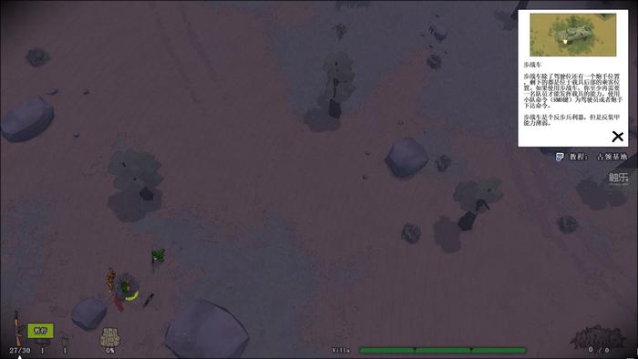 推荐几款合适一个人玩的小游戏,推荐几款超唯美清新画风的小游戏