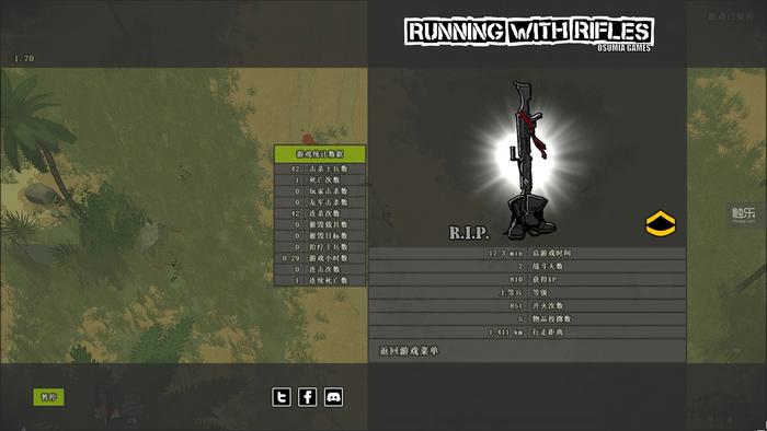 推荐几款合适一个人玩的小游戏,推荐几款超唯美清新画风的小游戏