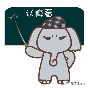 个税抵扣继续教育支出指的是哪个,个人所得税教育费用如何抵扣