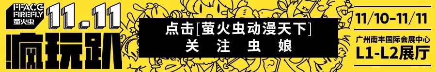 巨乳女仆对青春期前*女幼**的妄想症？不，快停下你的hentai行为！