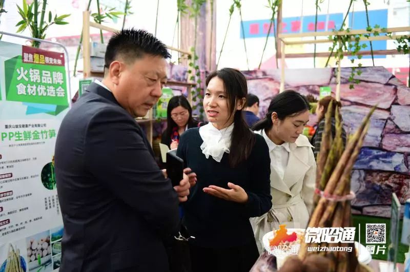 云南彝良苗族相亲,云南昭通彝良00后女孩相亲