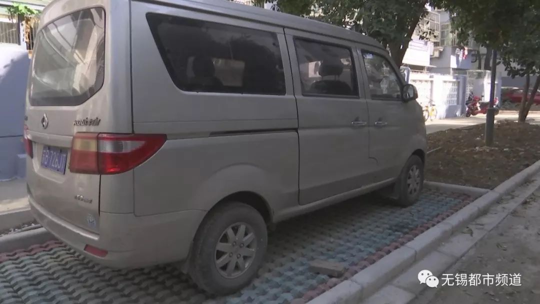 老小区改造车位越改越少,建设新村老新村改造