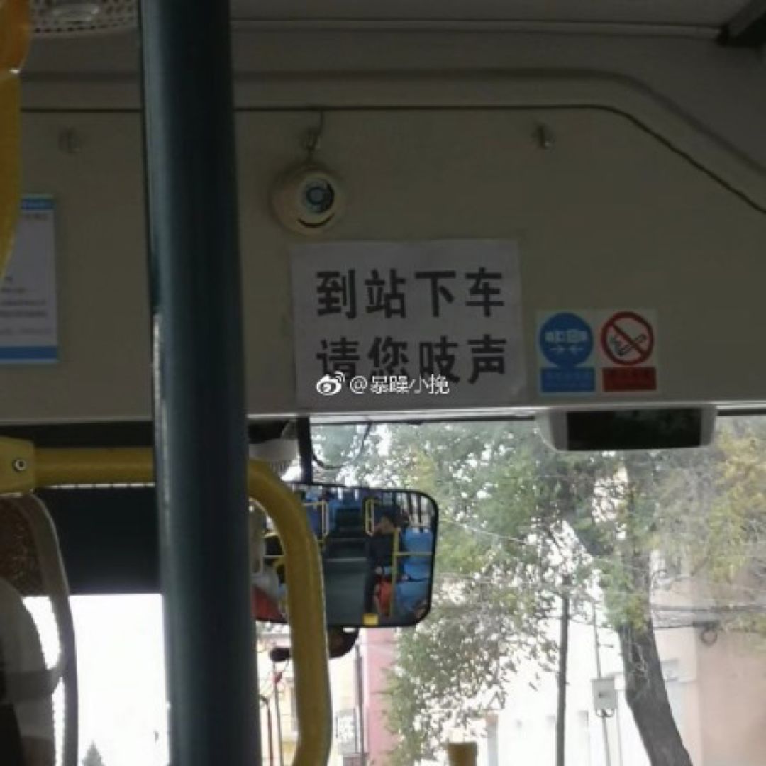 东北话哈哈哈哈怎么说,东北话哈哈哈咋说