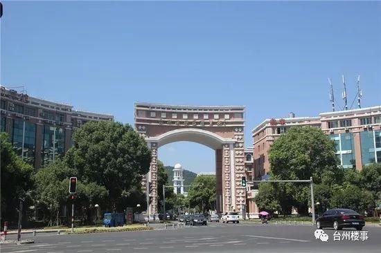 台州新开发大道改造,台州城市改造