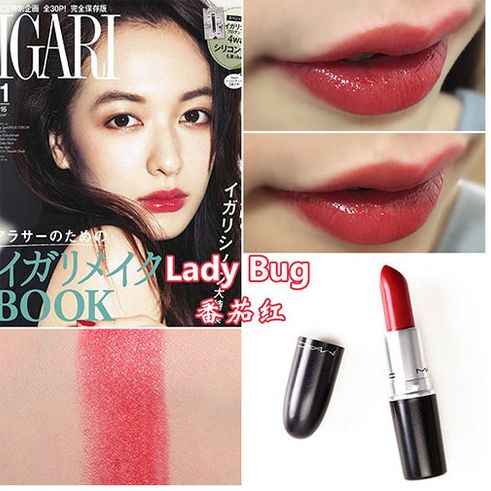 大牌不沾杯口红推荐哪款,意塑高定不沾杯口红多少钱一支