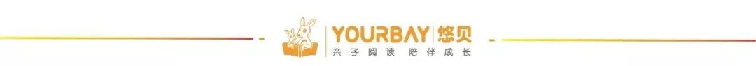 幼儿画报过刊有必要买吗,幼儿画报过刊怎么那么贵