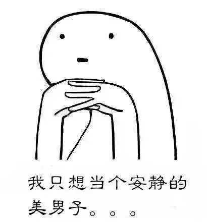 朋友圈被这位出租车司机刷屏！网友：过得太精致了！