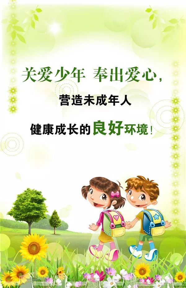 来吧！侧田、黄凯芹邀你到鼎湖一起过大年！