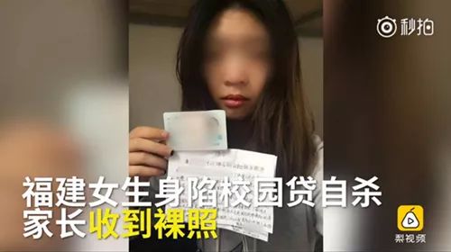 双十一前必读丨靠花呗和白条的大学生们，过得怎么样？