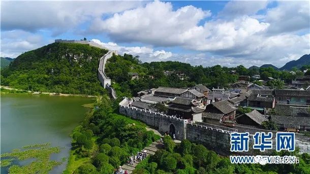 黔行40年贵阳篇,贵州贵阳黔行