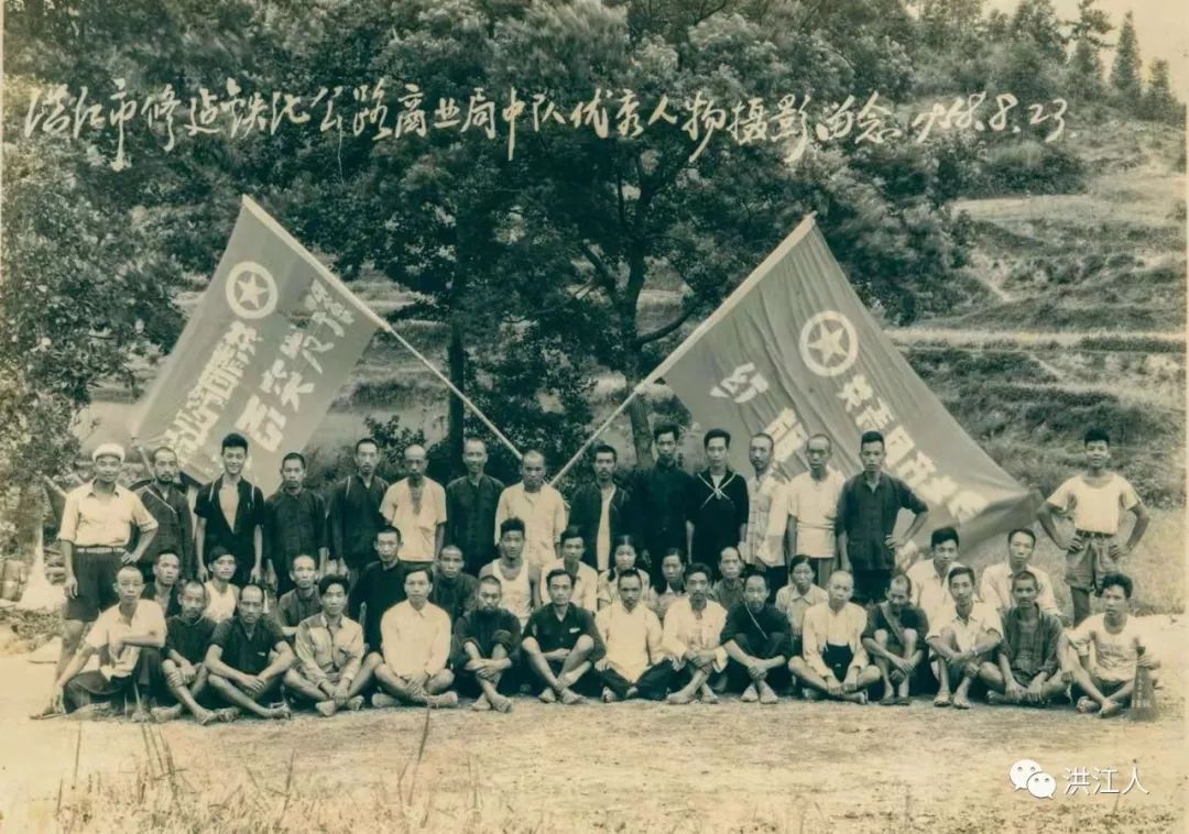 洪江记忆,回忆激情燃烧的70年代