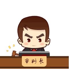 浙江男子利用网购漏洞诈骗,假装租赁诈骗案例