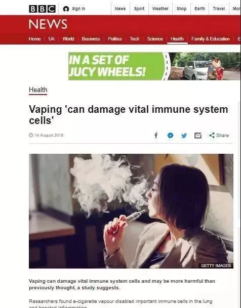这东西已被香港全面封杀！易致癌、肺病！不少虎门人还天天用……
