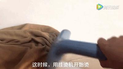 纯棉毛衣领口松垮用开水烫,毛衣领口松垮怎么修复