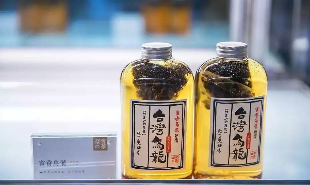 4招小改变，“瓶子茶”销量猛增50%