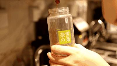 4招小改变，“瓶子茶”销量猛增50%