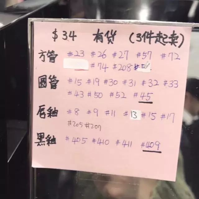 韩国免税店代购奢侈品骗局,韩国免税店真假