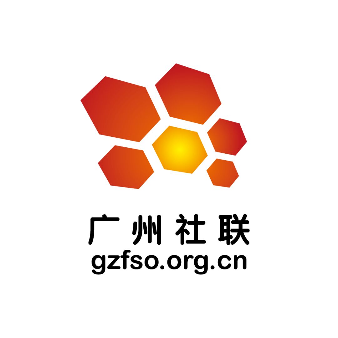 「评估动态」金秋十月羊城再掀全民健身热潮｜“日照+快乐”社区体育嘉年华火热启动