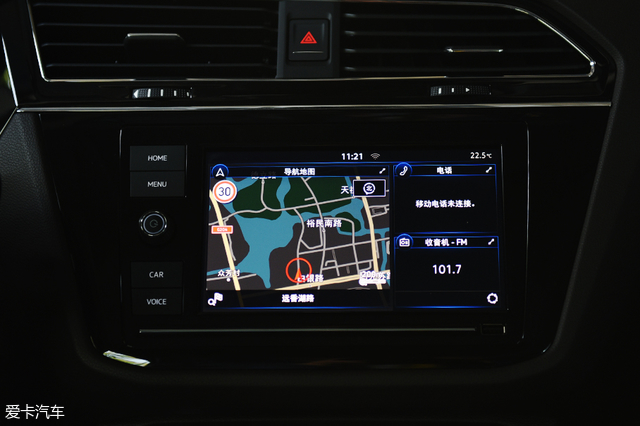 大众途观lphev插电混合旗舰版,插混途观l2024款