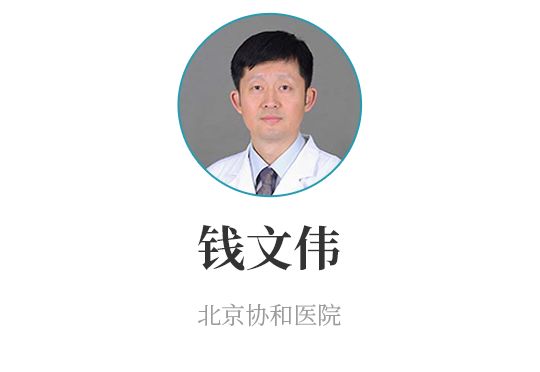 膝骨关节炎最新诊疗指南,膝盖疼是骨关节炎怎么治疗