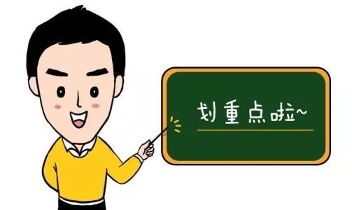 天津禁炮宣传,天津解除禁炮令