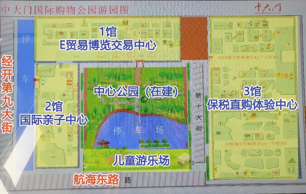 火爆之后骤冷！开始拓展潮牌、书店、童乐、餐饮的中大门，真能扮演好经开商业扛把子？