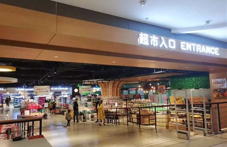 火爆之后骤冷！开始拓展潮牌、书店、童乐、餐饮的中大门，真能扮演好经开商业扛把子？