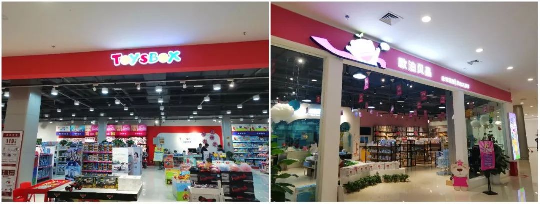 火爆之后骤冷！开始拓展潮牌、书店、童乐、餐饮的中大门，真能扮演好经开商业扛把子？