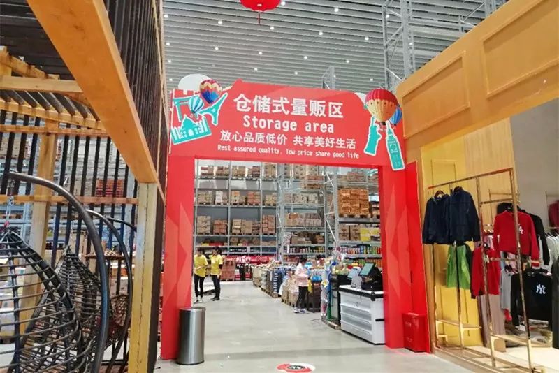 火爆之后骤冷！开始拓展潮牌、书店、童乐、餐饮的中大门，真能扮演好经开商业扛把子？