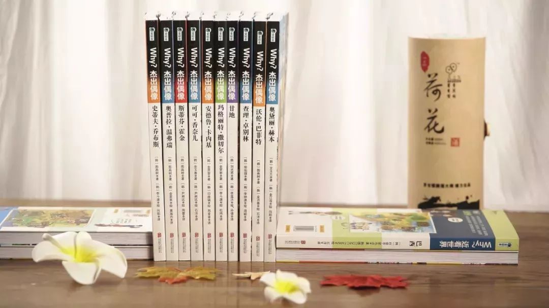 乔布斯励志精神故事感悟,乔布斯人生励志故事