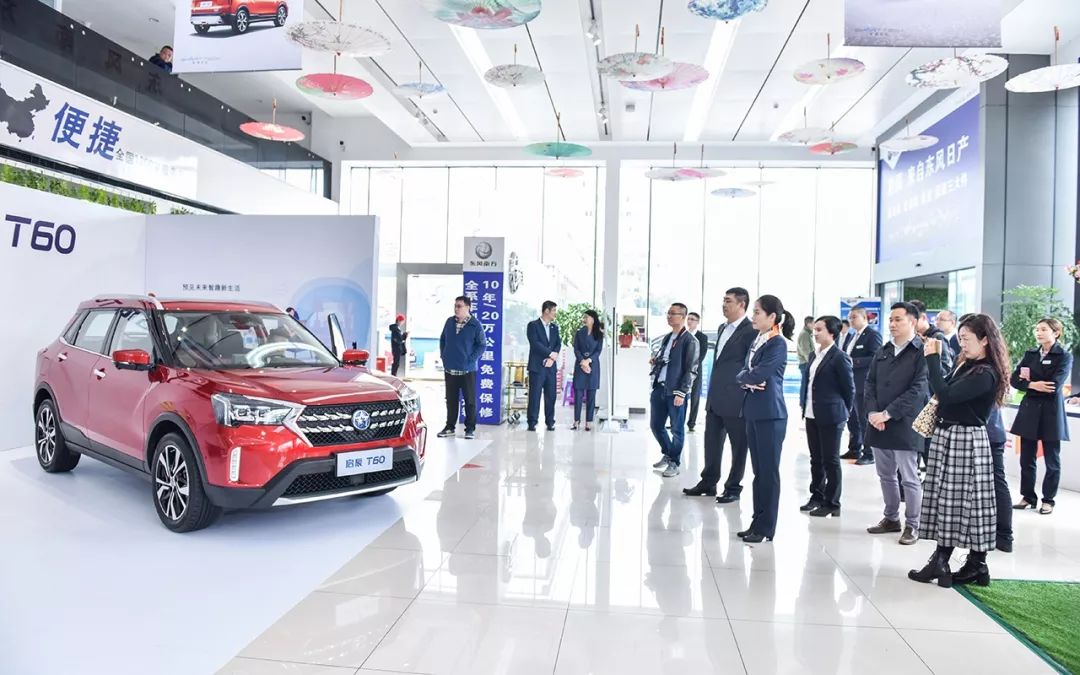 东风大型交车仪式,贵阳东风启辰网约车大客户