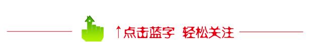 市区坐高铁到金山有几站,金山北的高铁能到哪些地方