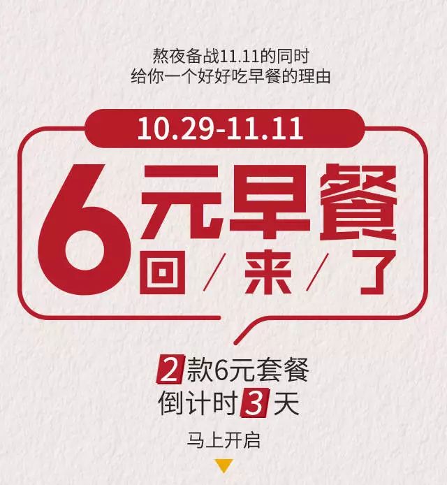 肯德基39.9原味鸡怎么价格变了,肯德基是不是吮指原味鸡便宜