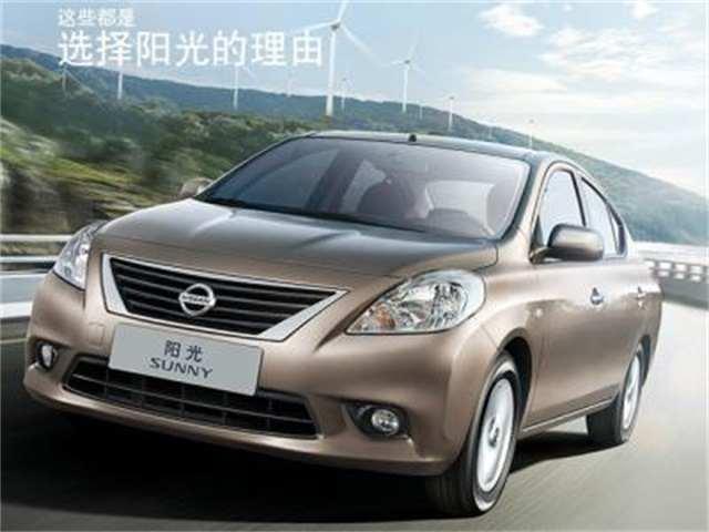 5万以下的日系车,17款日产日照5万值得入手吗