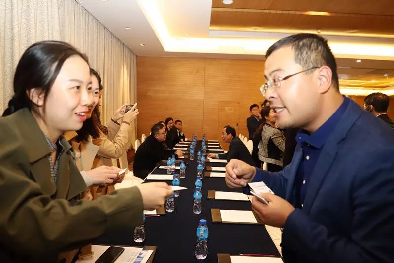 烟台-平泽投资合作交流会告捷举行