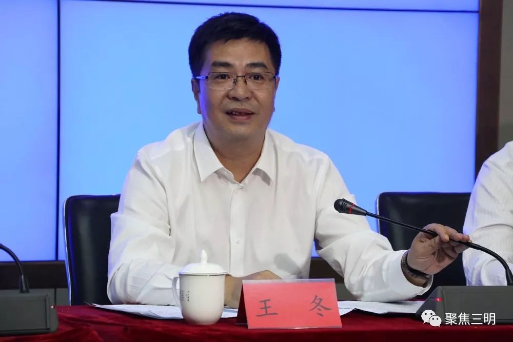 国家生态文明示范区三明,三明市新一轮城市双修