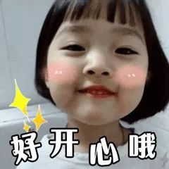 厦门厦金海域旅游攻略,厦门金门旅游攻略自由行