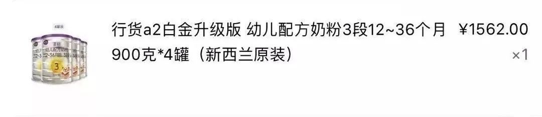 双十一你们有人给钱购物吗,双十一要买的东西太多了