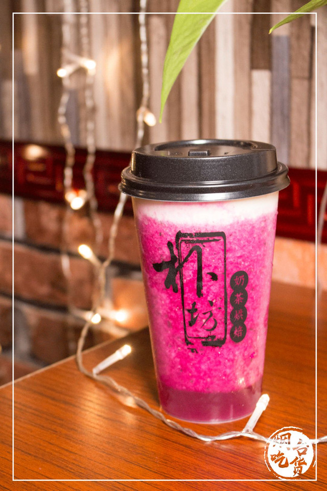 新晋奶茶烘焙店空降烟台，开业期间邀请全烟台人民8天免费喝！