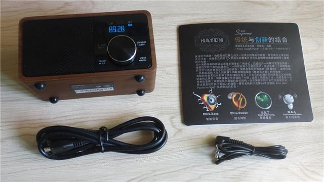 山进海顿迷你音箱收音机柔曼细音浸入耳