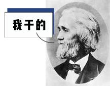 键盘上的字母顺序怎么来的,为什么键盘上的字母不是顺序来的