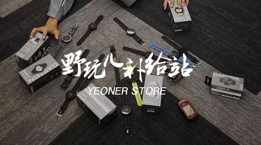 双十一手表单品榜,双十一运动单品