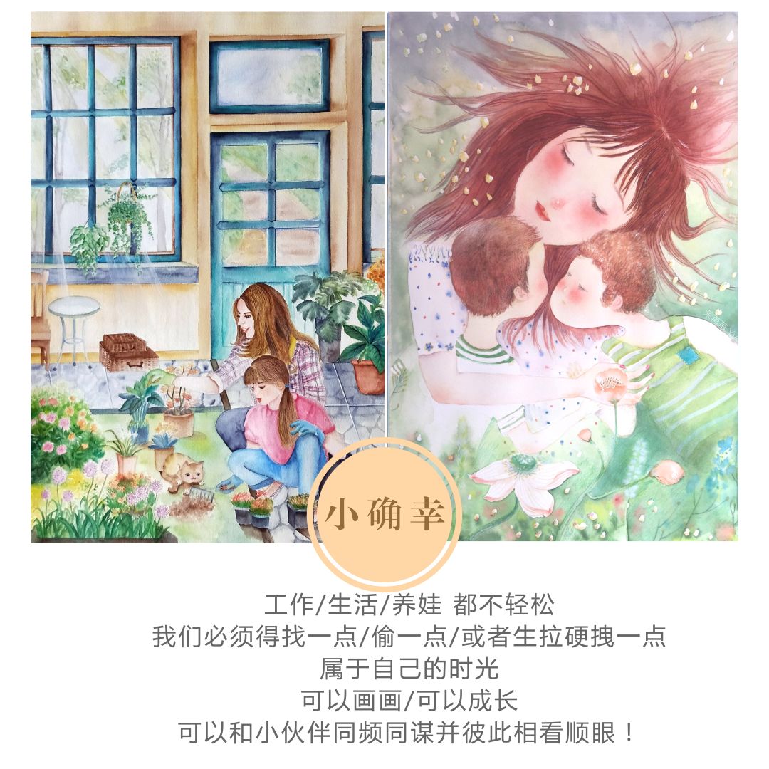 念念不忘必有回响无念无忧,念念不忘必有回响心之所向