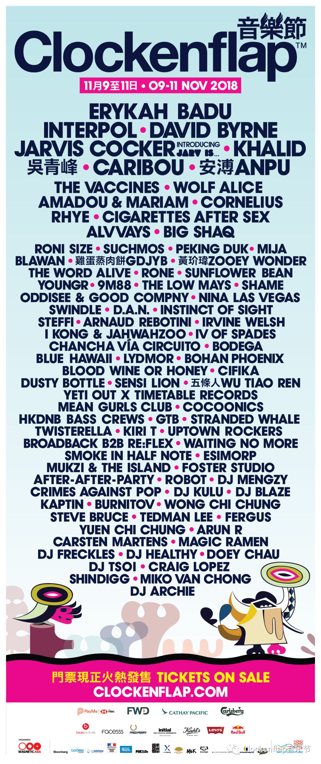 我的双十一必买单品,我的双11好物推荐