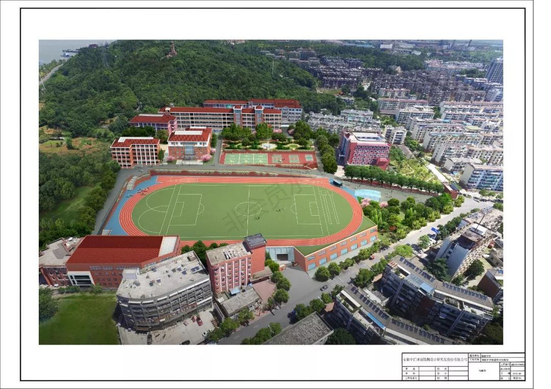 铜陵县一中搬迁前后差距,铜陵县一中校友