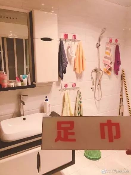 太刺激了！花了20w装修新房，结果被爸妈装成了公共厕所？